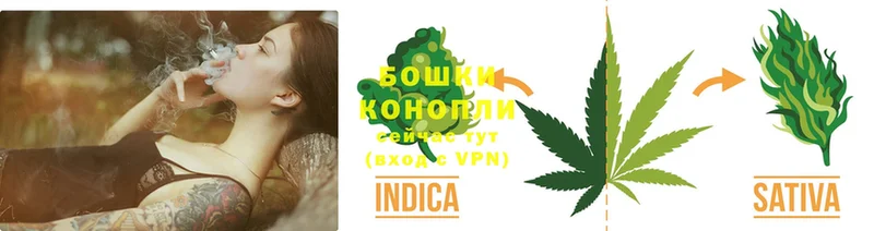 Каннабис THC 21%  Карачев 